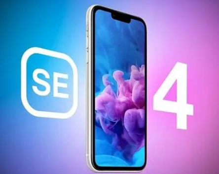 江北苹果SE维修分享iPhoneSE受众群体是哪些 
