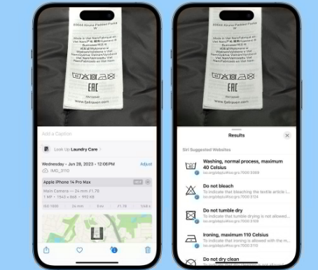 江北苹果售后维修店分享iOS17看图查询功能有多大用处