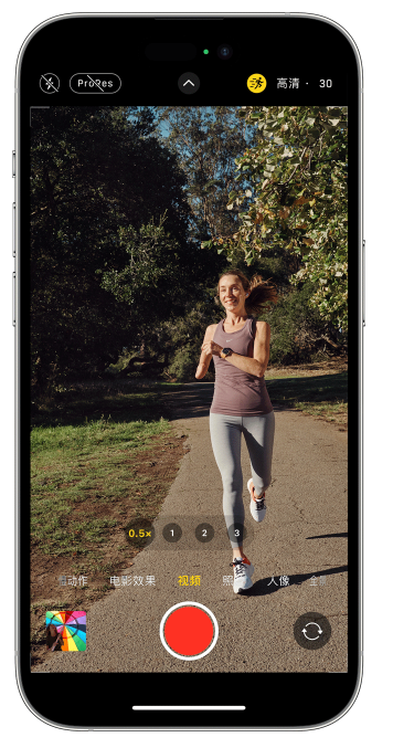 江北苹果14维修店分享iPhone 14 机型使用“运动模式”拍摄更稳定的视频 