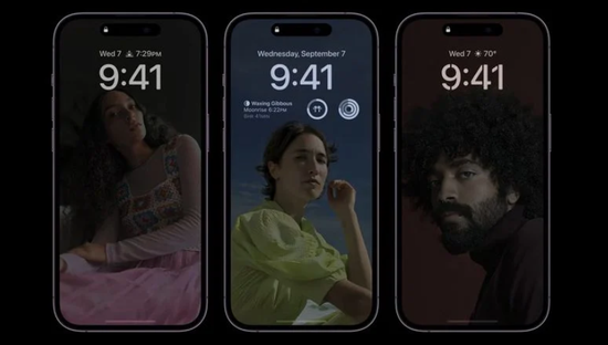 江北苹果14维修分享iPhone 14 Pro系列全天候显示会自动关闭 