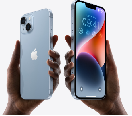江北苹果14维修分享iPhone14与iPhone13参数对比 
