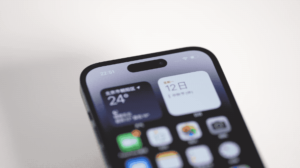 江北苹果14维修分享如何告诉别人你换了iPhone 14 Pro 
