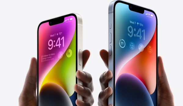 江北苹果14维修分享iPhone 14系列支持的eSIM卡有哪些优点 