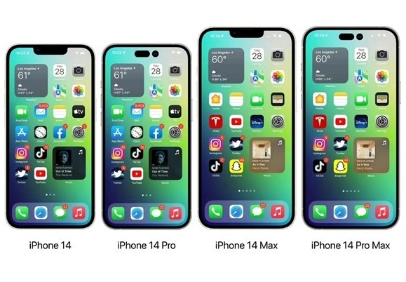江北苹果14维修分享iPhone14可以分期吗 