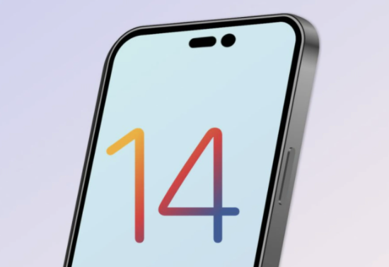 江北苹果14维修分享苹果iPhone14最快什么时候可以到手 
