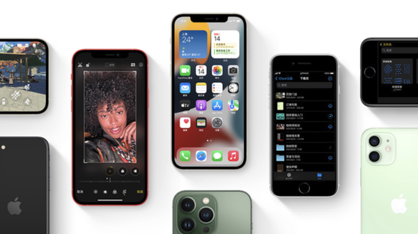 江北苹果手机维修分享iPhone14Pro涨价吗 
