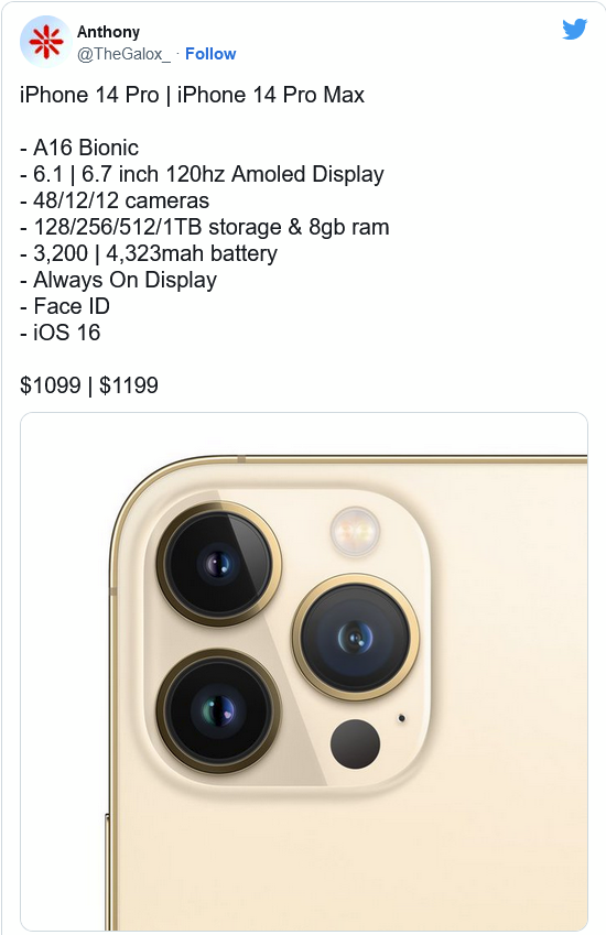 江北苹果14维修分享iPhone 14全系涨价 