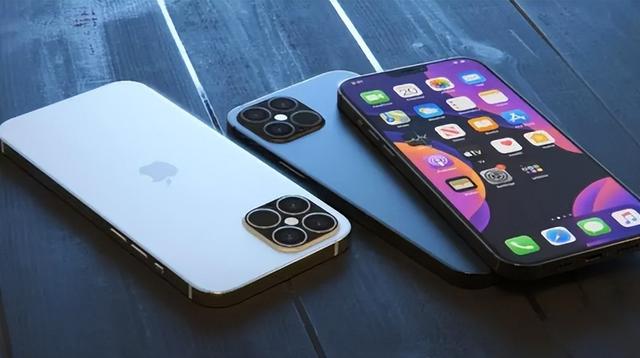 江北苹果14维修分享iPhone 14上市后，iPhone 13会下架吗 