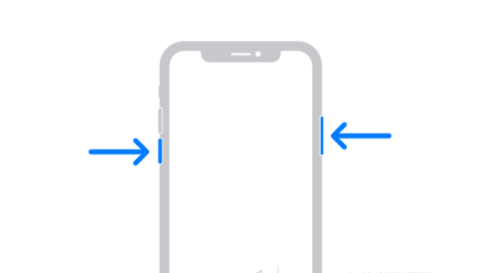 江北苹果13维修分享iPhone13屏幕失灵怎么办 