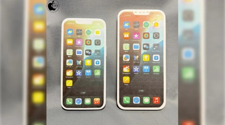 江北苹果手机维修分享苹果会发布6.7 英寸屏 iPhone SE 4 Plus 机型吗 