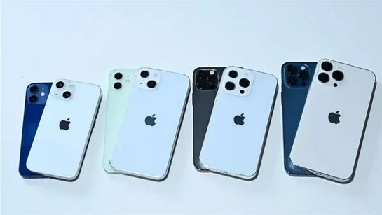 江北苹果手机维修分享iPhone 13价格怎么样 