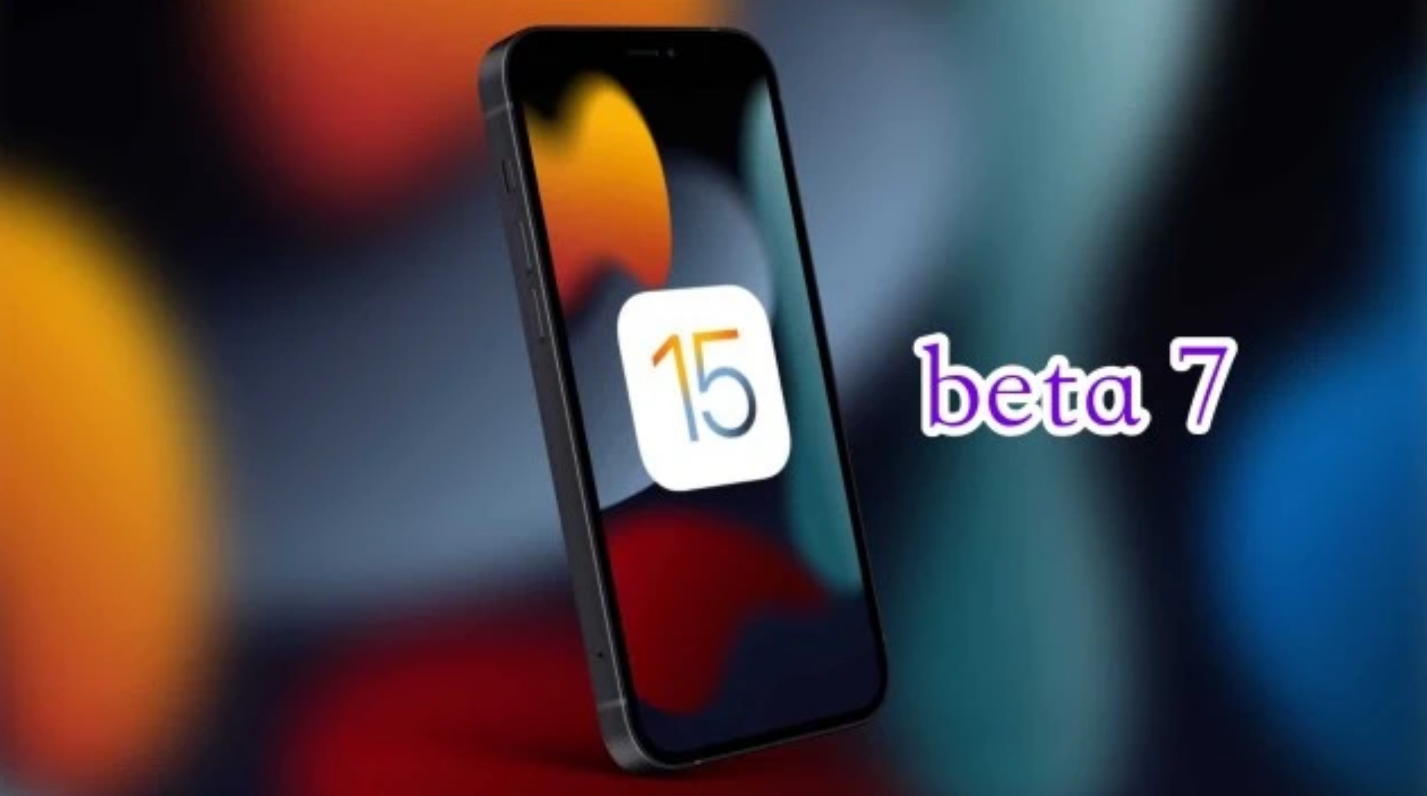 江北苹果手机维修分享iOS15 Beta7修复了哪些内容 