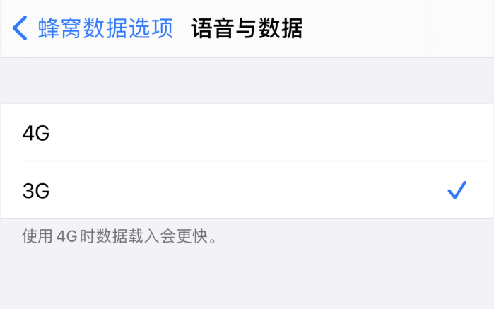 江北苹果手机维修分享iPhone 更新系统后找不到“个人热点”选项怎么办 