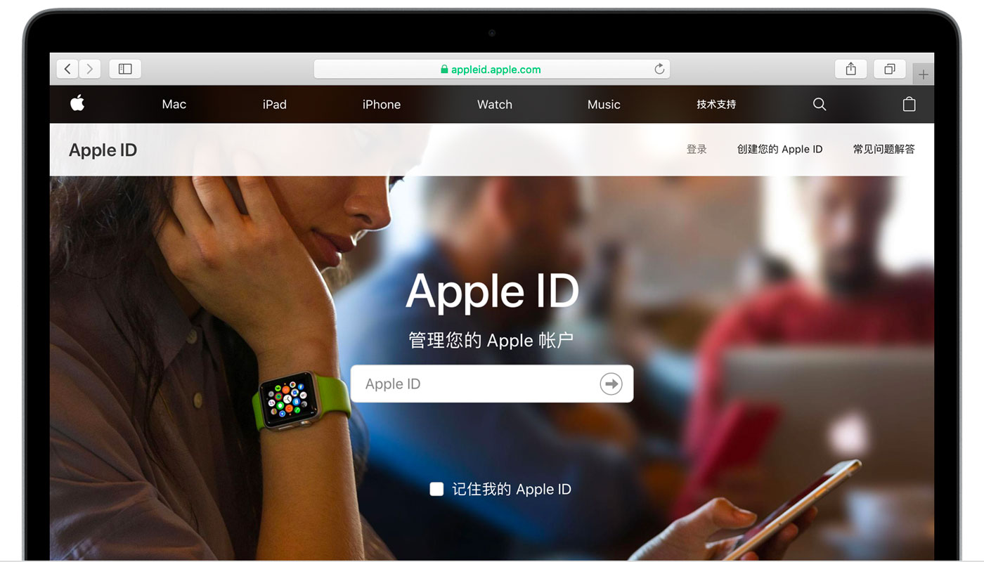 江北苹果手机维修分享iPhone 用户需注意 