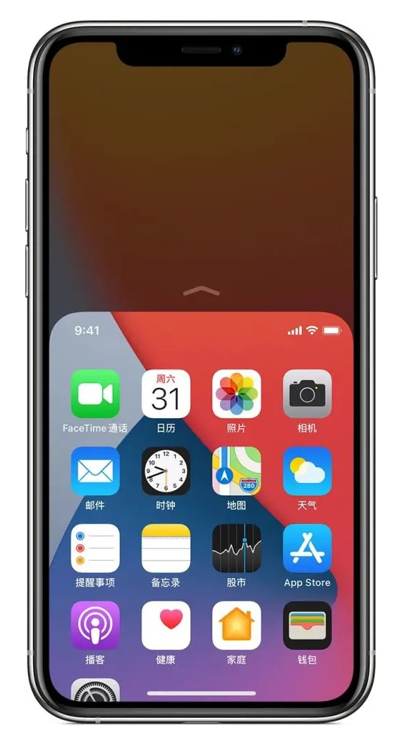 江北苹果手机维修分享iPhone 12单手点按屏幕使用方法 