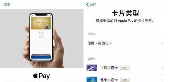 江北苹果手机维修分享iPhone12 手机NFC使用方法 