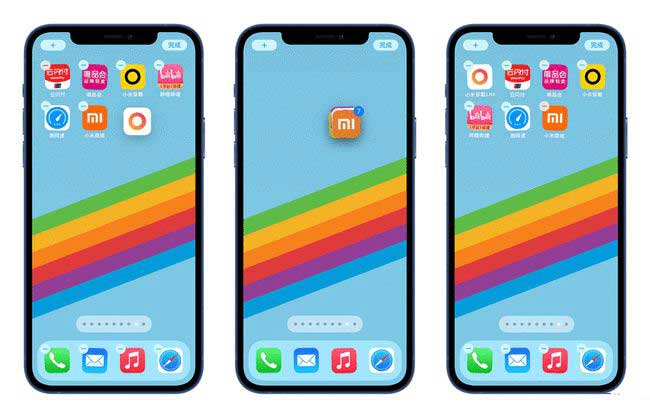 江北苹果手机维修分享iPhone 12如何批量移动 App 图标 