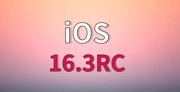 江北苹果手机维修分享iOS 16.3 RC版升级_iOS 16.3 RC版一键刷机教程 