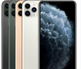 江北苹果维修点分享iPhone 11 Pro Max换屏分项报价拆解 