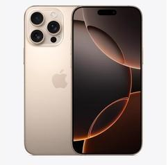 江北苹果维修点分享iPhone 16 Pro Max屏幕更换易忽略的维修盲区 