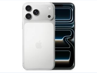 江北苹果维修点分享iPhone 17 Pro Max屏幕更换时的安全隐患 