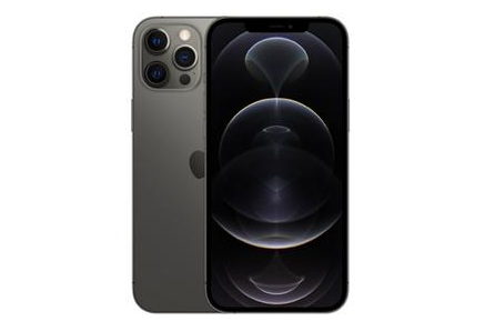 江北苹果维修点分享iPhone 12 Pro自动关机周边隐性故障 