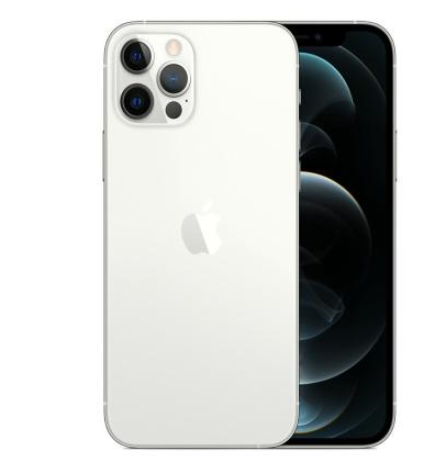 江北苹果维修点分享iPhone 12 Pro Max自动关机家用全套排查 