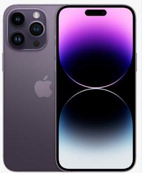 江北苹果维修点分享iPhone 14 Pro有电自动关机故障 