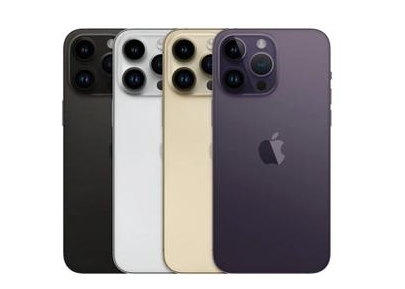 江北苹果维修点分享iPhone 14 Pro Max自动关机系统后台守护进程故障解析 