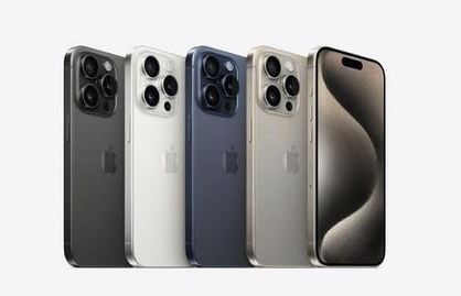 江北苹果维修点分享iPhone 15 Pro自动关机故障解析 