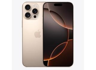 江北苹果维修点分享iPhone 16 Pro Max自动关机的不同应对情况 
