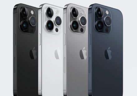 江北苹果维修点分享iPhone 16 Pro扩容数据安全全解析 