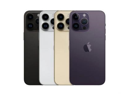 江北苹果维修点分享iPhone 14 Pro Max通知与配件排错 