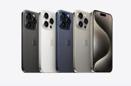 江北苹果维修点分享iPhone 15 Pro电池与备忘录排错 