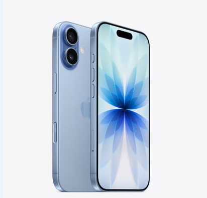 江北苹果维修点分享iPhone 17音频与钱包 