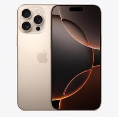 江北苹果维修点分享iPhone 16 Pro Max锁屏密码知识点 