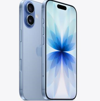 江北苹果维修点分享iPhone 17发烫隐藏诱因解析 
